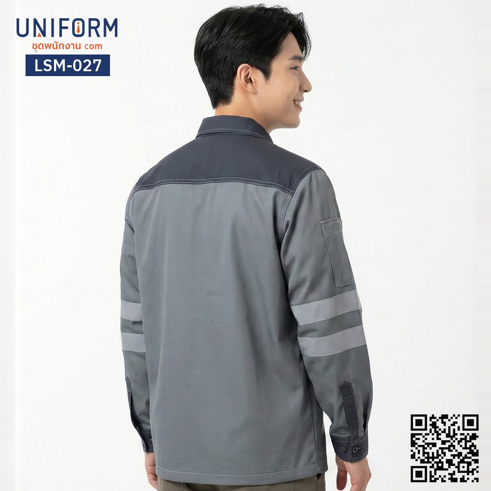 LSM-027 เสื้อช็อปช่างแขนยาว ทูโทน สีเทาเข้มเทาอ่อน มืออาชีพ