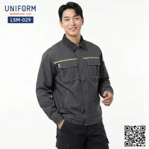 LSM-029 เสื้อช็อปช่างแขนยาว สีเทาเข้มแต่งกุ๊นเหลือง