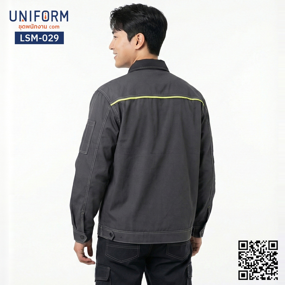 LSM-029 เสื้อช็อปช่างแขนยาว สีเทาเข้มแต่งกุ๊นเหลือง