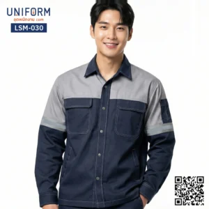 LSM-030 เสื้อช็อปช่างแขนยาว ทูโทน กรมท่า เทา