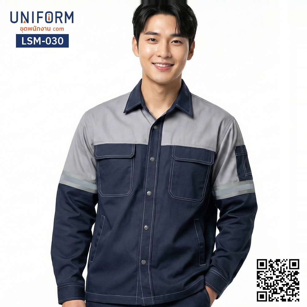 LSM-030 Two-Tone Long-Sleeve Technician Shirt, Navy and Gray