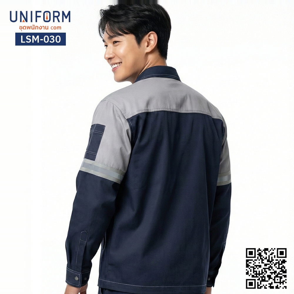 LSM-030 Two-Tone Long-Sleeve Technician Shirt, Navy and Gray