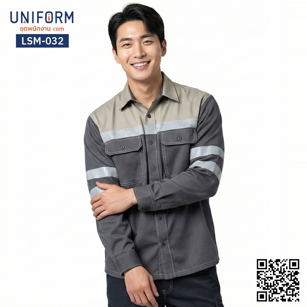 LSM-032 เสื้อช็อปช่างแขนยาว ทูโทน สีเทากากี คอปก