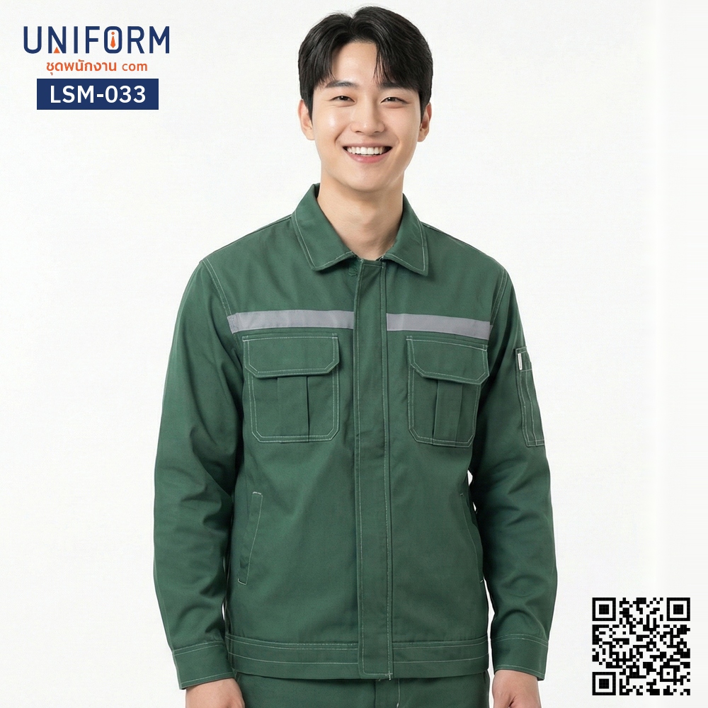 LSM-033 Long-Sleeve Technician Shirt, Dark Green, Standard Agile Fit