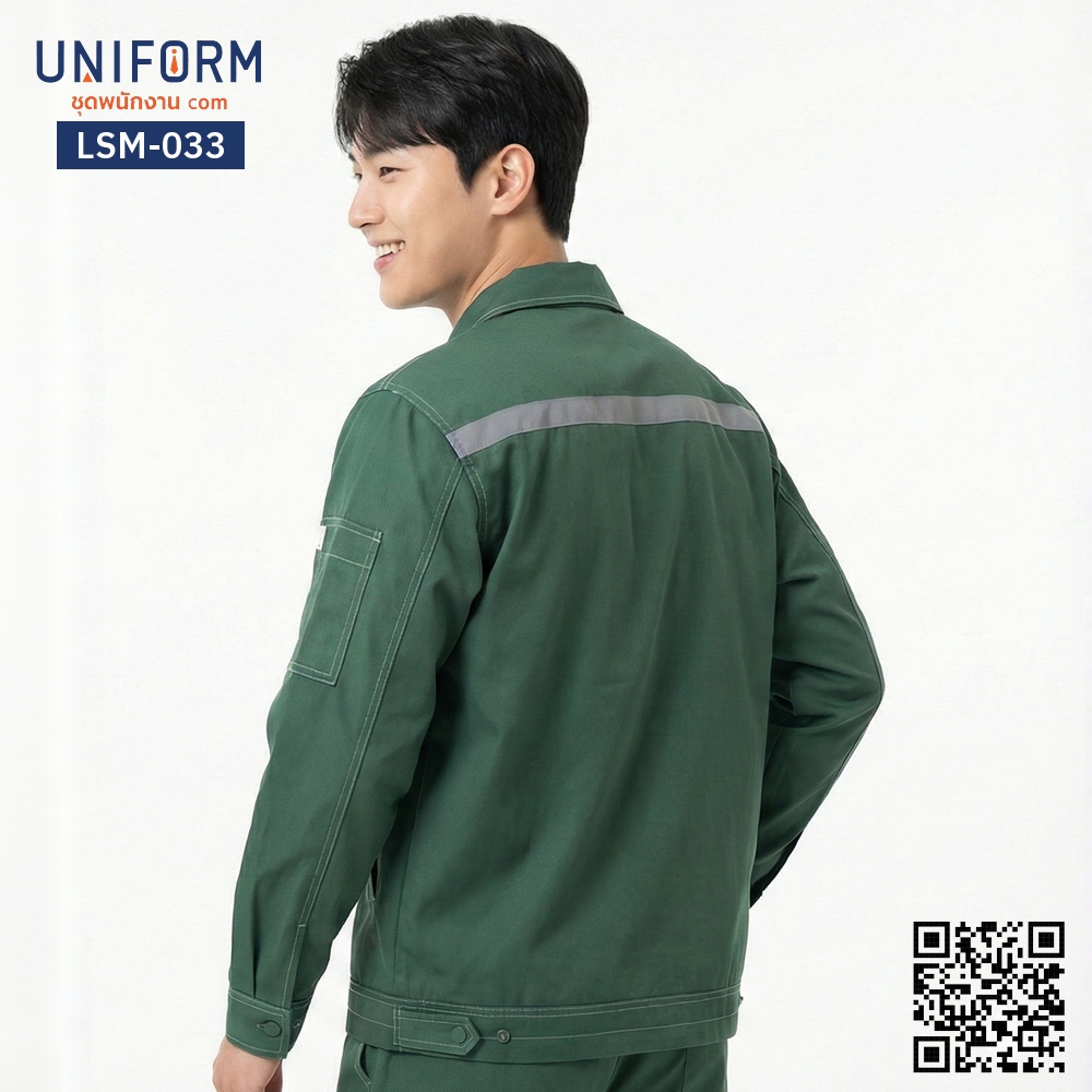 LSM-033 Long-Sleeve Technician Shirt, Dark Green, Standard Agile Fit