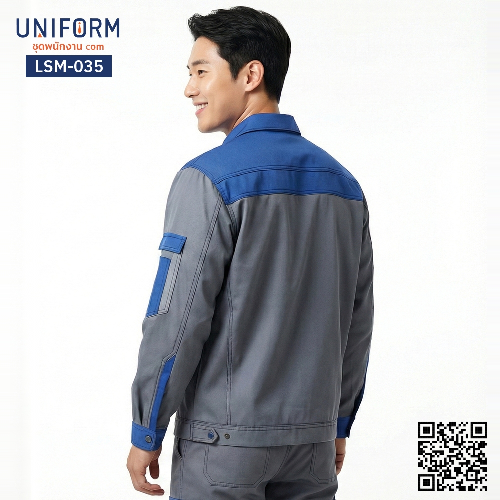 LSM-035 เสื้อช็อปช่างแขนยาว ทูโทน สีเทาน้ำเงิน ดีไซน์เท่