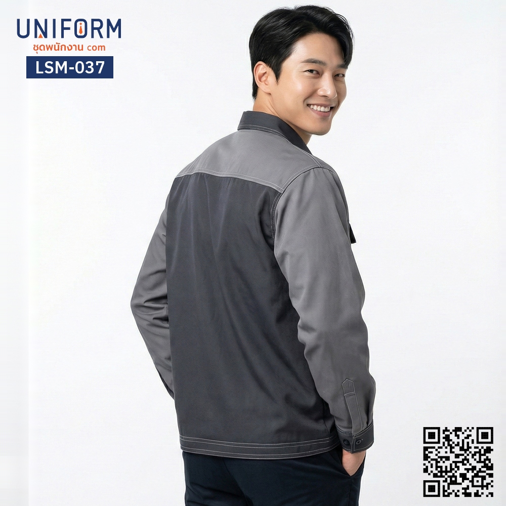 LSM-037 เสื้อช็อปช่างแขนยาว ทูโทน สีเทาเข้มและเทาอ่อน ยู⁠นิ⁠ฟ⁠อ⁠ร์⁠มบริษัท