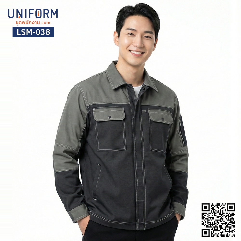 LSM-038 เสื้อช็อปช่างแขนยาว ทูโทน สีเทาดำ
