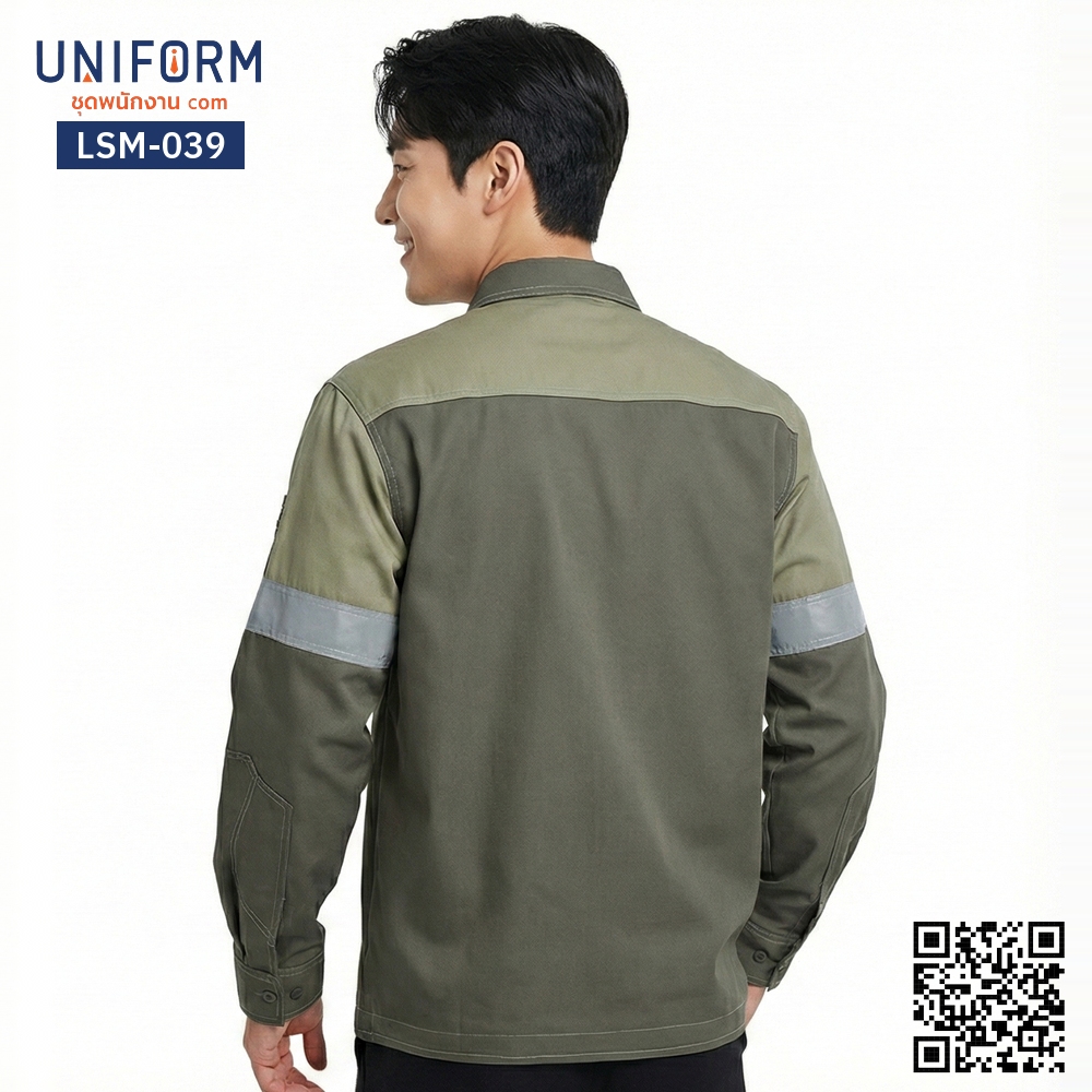 LSM-039 เสื้อช็อปช่างแขนยาว สีเขียวทูโทนติดแถบสะท้อนแสง