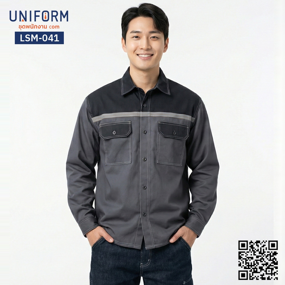 LSM-041 เสื้อช็อปช่างแขนยาว สีเทาดำทูโทน
