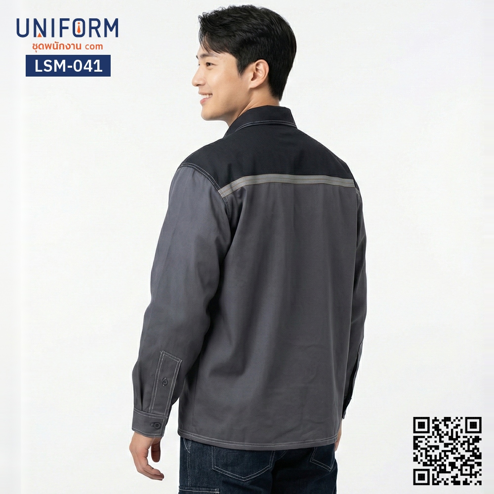 LSM-041 เสื้อช็อปช่างแขนยาว สีเทาดำทูโทน