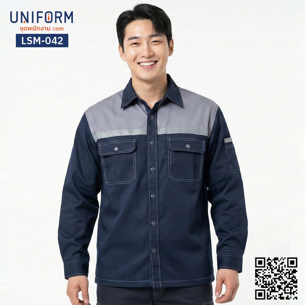 LSM-042 Long-Sleeve Technician Shop Shirt, Two-Tone Navy Blue and Gray
