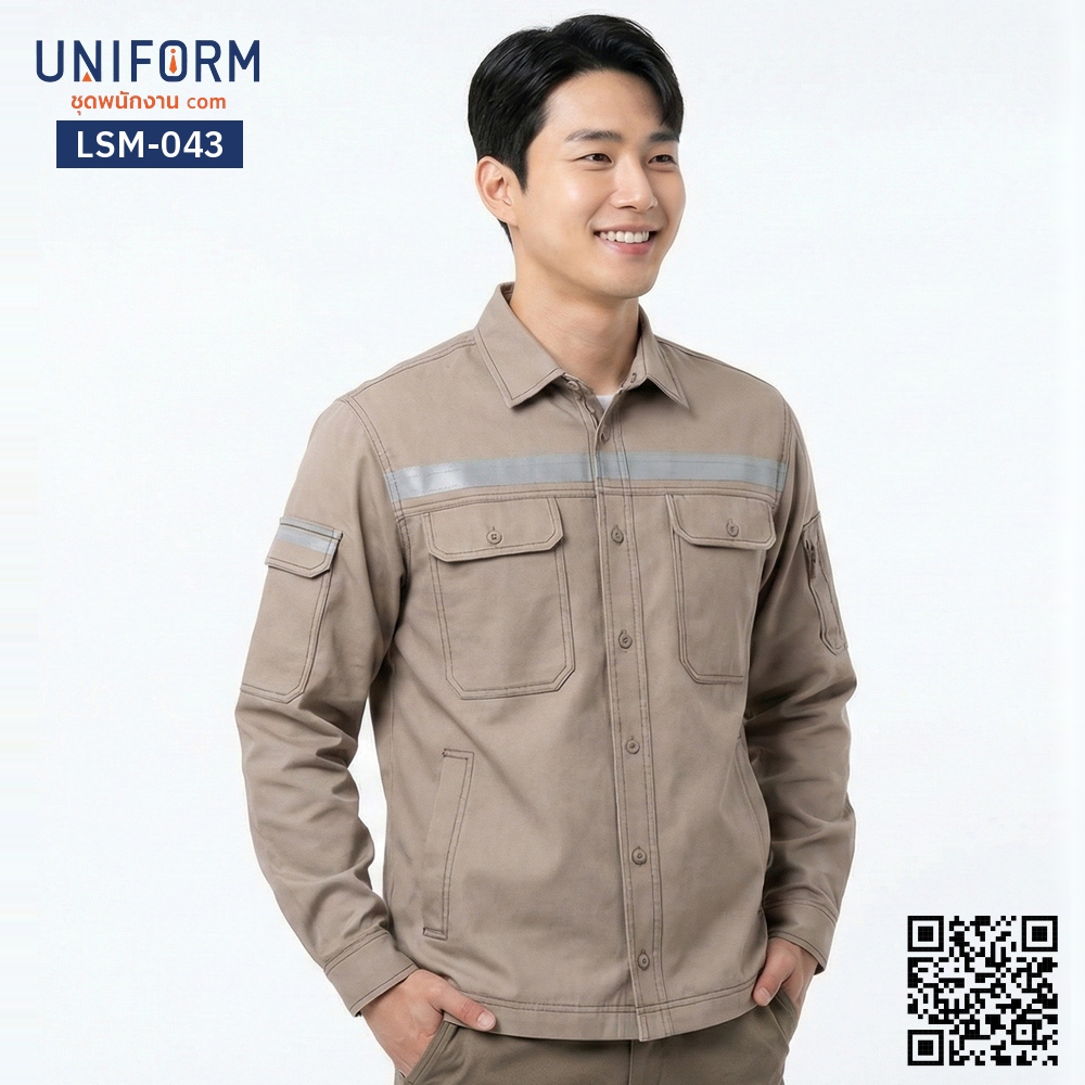 LSM-043 Long-Sleeve Technician Shirt, Khaki, with Reflective Tape, Durable