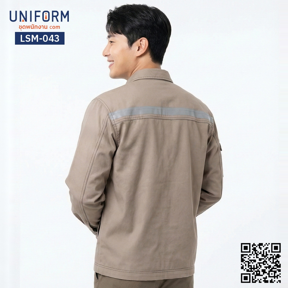 LSM-043 Long-Sleeve Technician Shirt, Khaki, with Reflective Tape, Durable