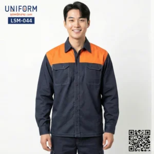 LSM-044 เสื้อช็อปช่างแขนยาว ทูโทน กรมท่าตัดส้ม