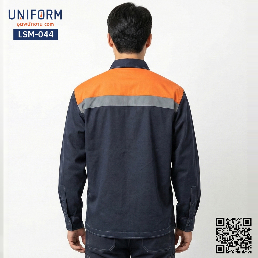 LSM-044 เสื้อช็อปช่างแขนยาว ทูโทน กรมท่าตัดส้ม