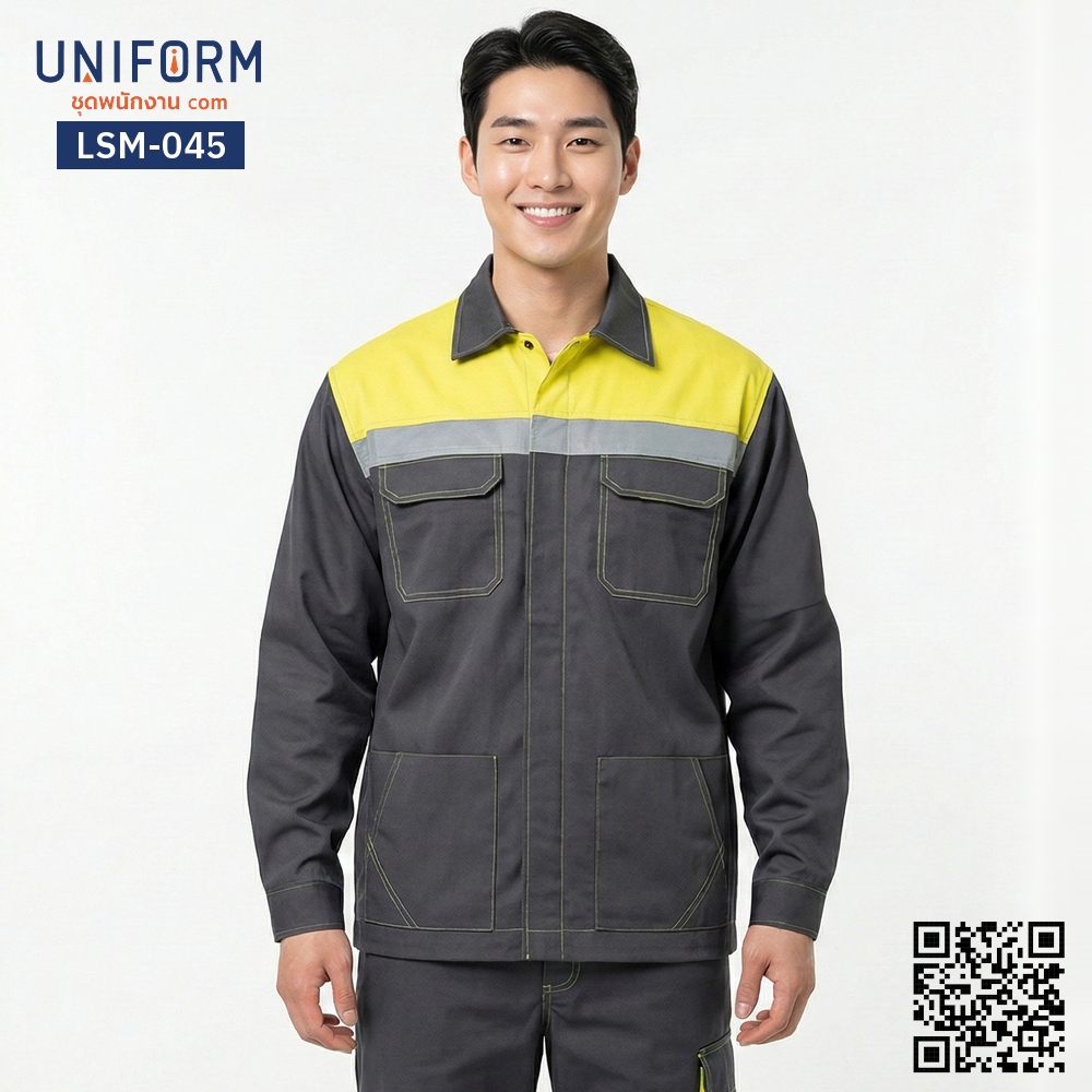 LSM-045 เสื้อช็อปช่างแขนยาว ทูโทน เทาเหลือง มืออาชีพ