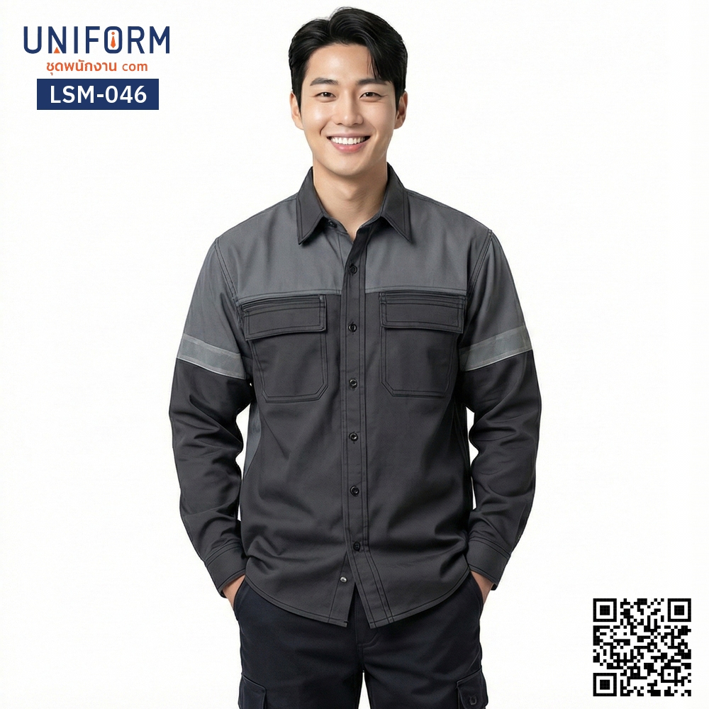 LSM-046 Long-Sleeve Technician Work Shirt, Dark Gray and Light Gray Two-Tone