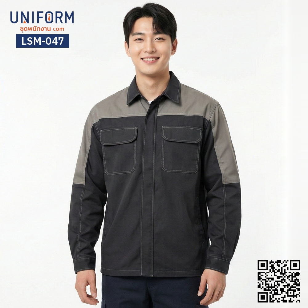 LSM-047 Long-Sleeve Mechanic Shirt, Two-Tone Black-Grey, Cool Design