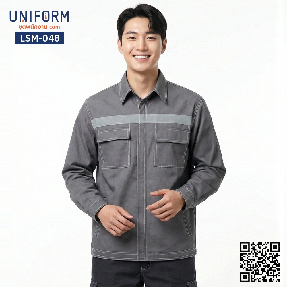 LSM-048 เสื้อช็อปช่างแขนยาว สีเทาเข้ม ดีไซน์กระเป๋าคู่หน้า