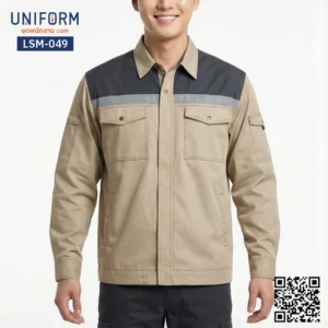 LSM-049 เสื้อช็อปช่างแขนยาว สีเบจสลับเทา ทนทานพิเศษ