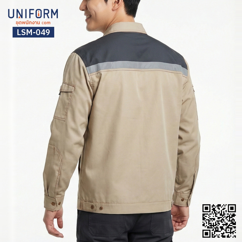 LSM-049 Long-Sleeve Technician Work Shirt, Beige and Grey, Extra Durable