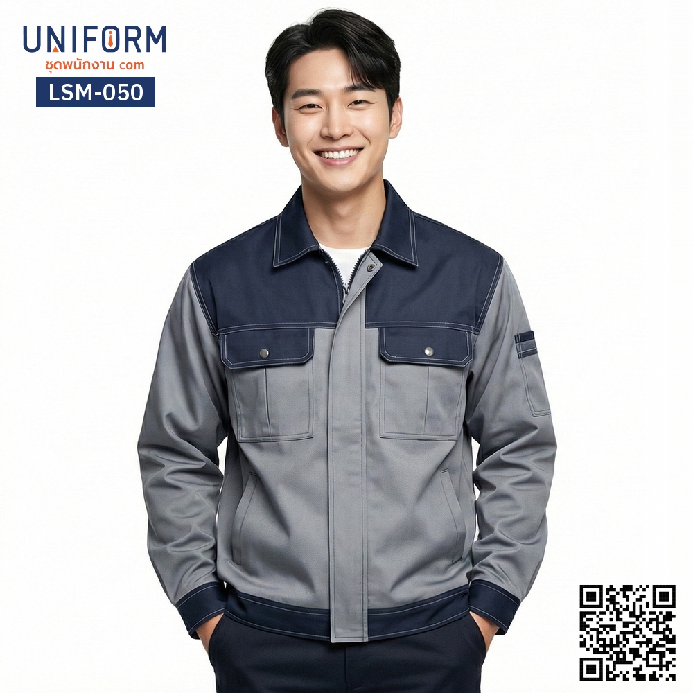 LSM-050 Two-Tone Long-Sleeve Technician Work Shirt, Grey & Navy