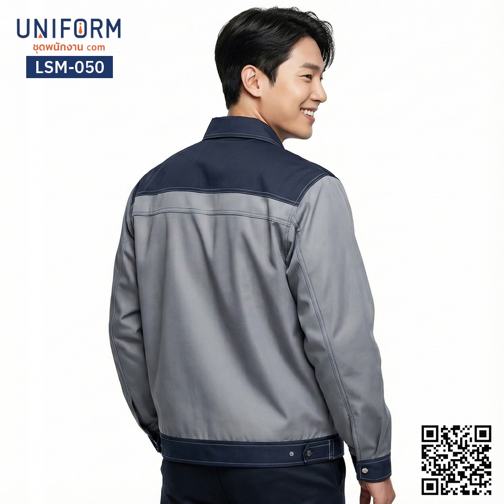 LSM-050 Two-Tone Long-Sleeve Technician Work Shirt, Grey & Navy