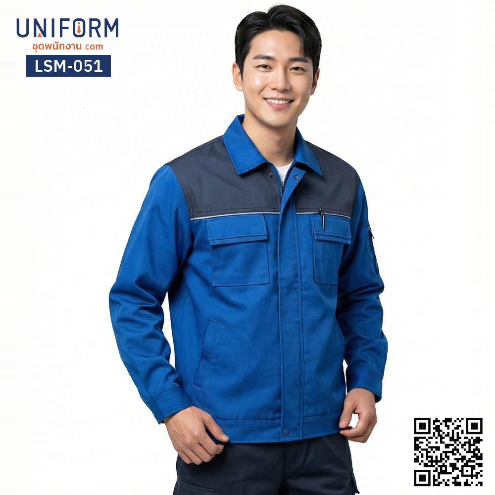 LSM-051 Long-Sleeve Technician Work Shirt, Two-Tone Navy Blue