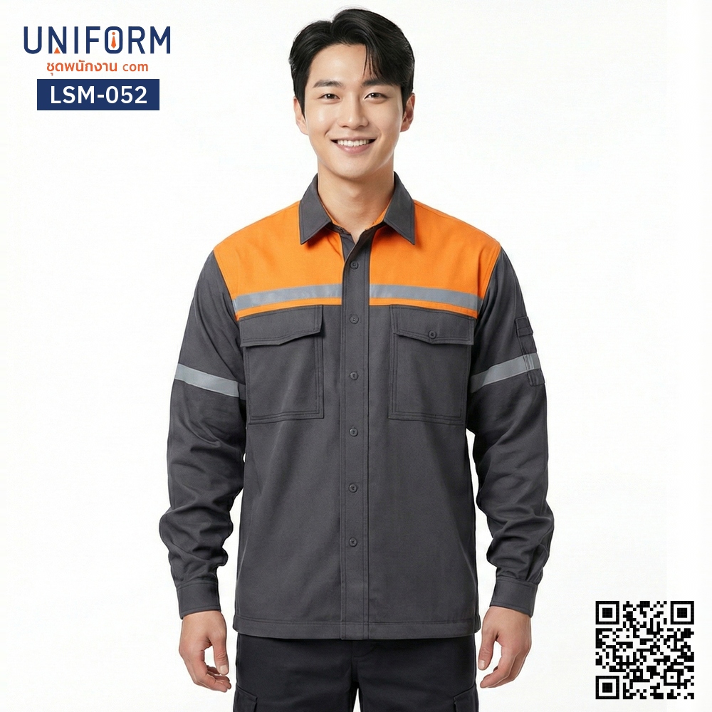 LSM-052 เสื้อช็อปช่างแขนยาว ทูโทน สีเทาส้ม สวมใส่สบาย