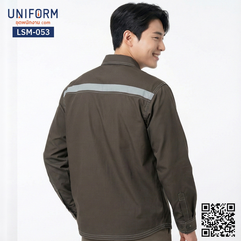 LSM-053 เสื้อช็อปช่างแขนยาว สีน้ำตาลเข้มแต่งแถบสะท้อนแสง