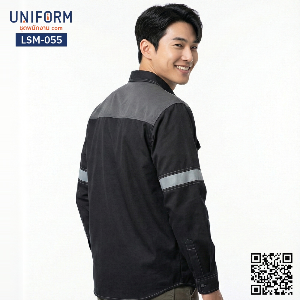 LSM-055 เสื้อช็อปช่างแขนยาว สีดำเทาทูโทน ยู⁠นิ⁠ฟ⁠อ⁠ร์⁠มบริษัท