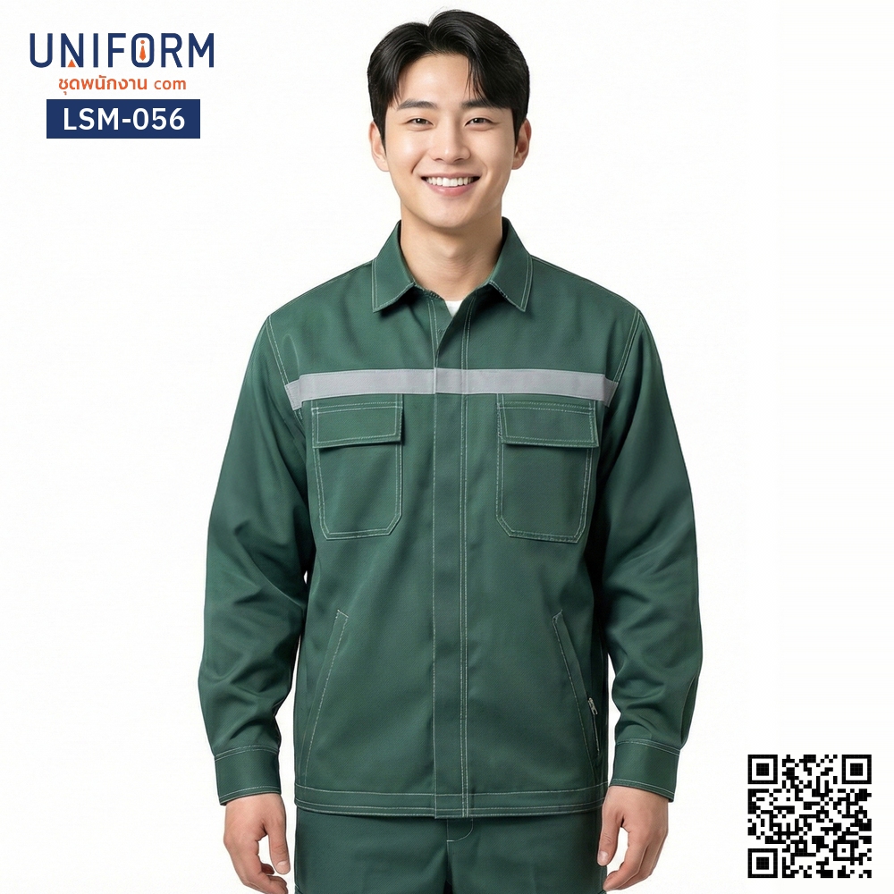 LSM-056 Dark Green Long-Sleeve Technician Work Shirt with Reflective Tape