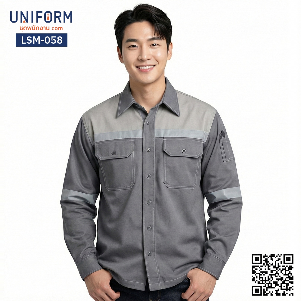 LSM-058 Long-sleeve Technician Work Shirt, Two-tone Dark Grey and Light Grey, Corporate Uniform