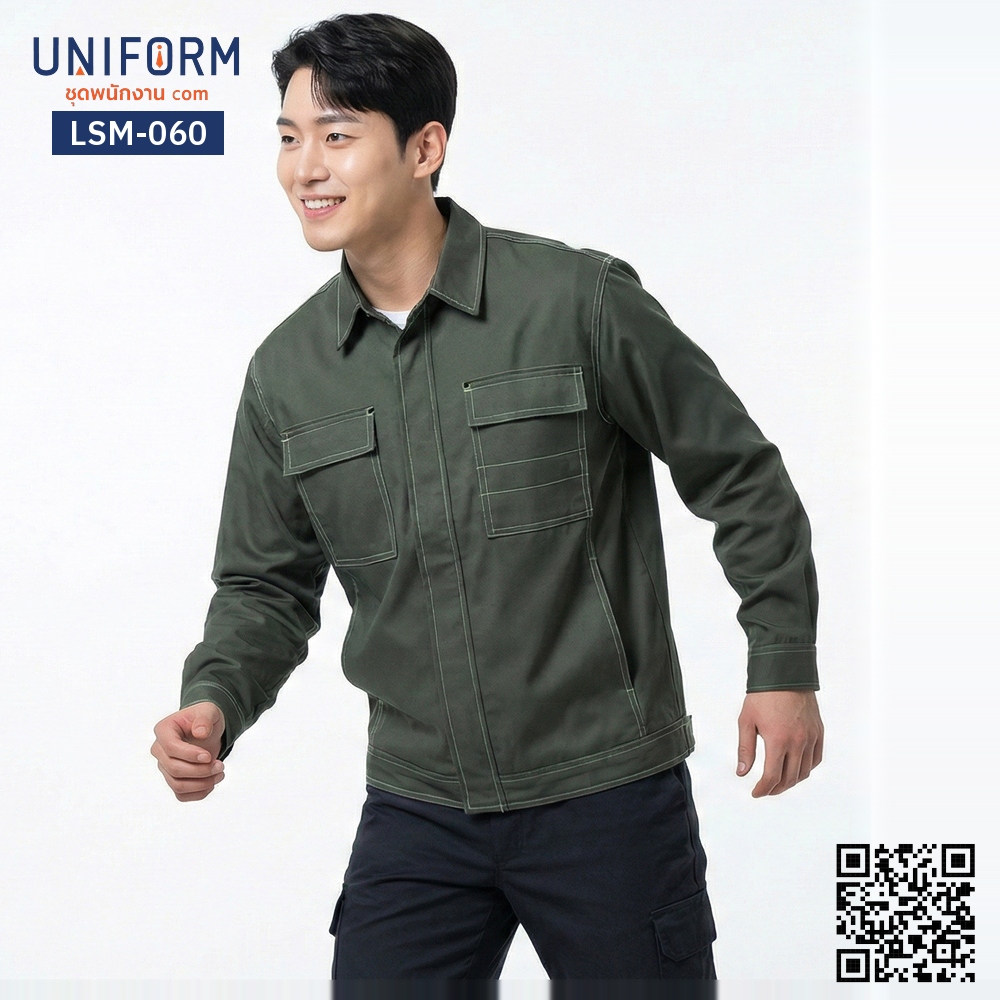 LSM-060 Long-Sleeve Technician Work Shirt, Dark Green, Double-Stitched