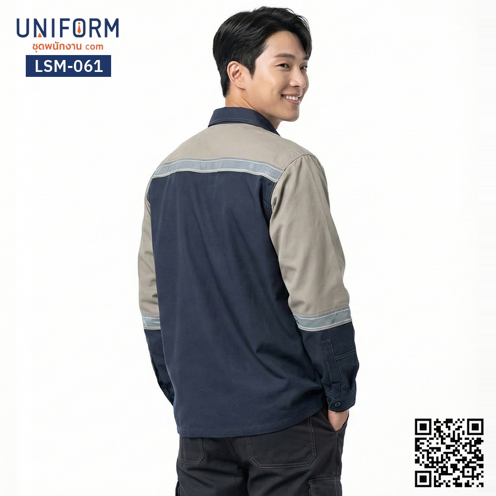 LSM-061 เสื้อช็อปช่างแขนยาว ทูโทน สีกรมท่าสลับกากี