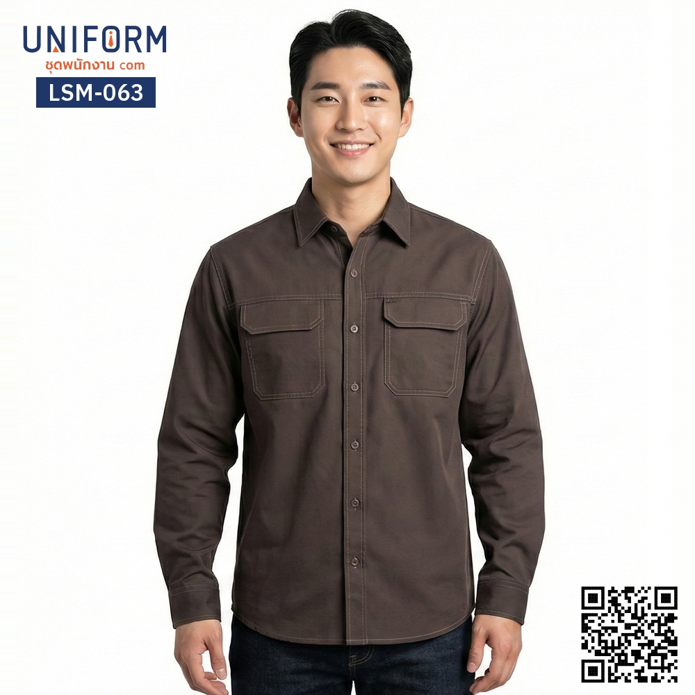 LSM-063 Dark Brown Long-Sleeve Technician Work Shirt, Professional Employee Shirt