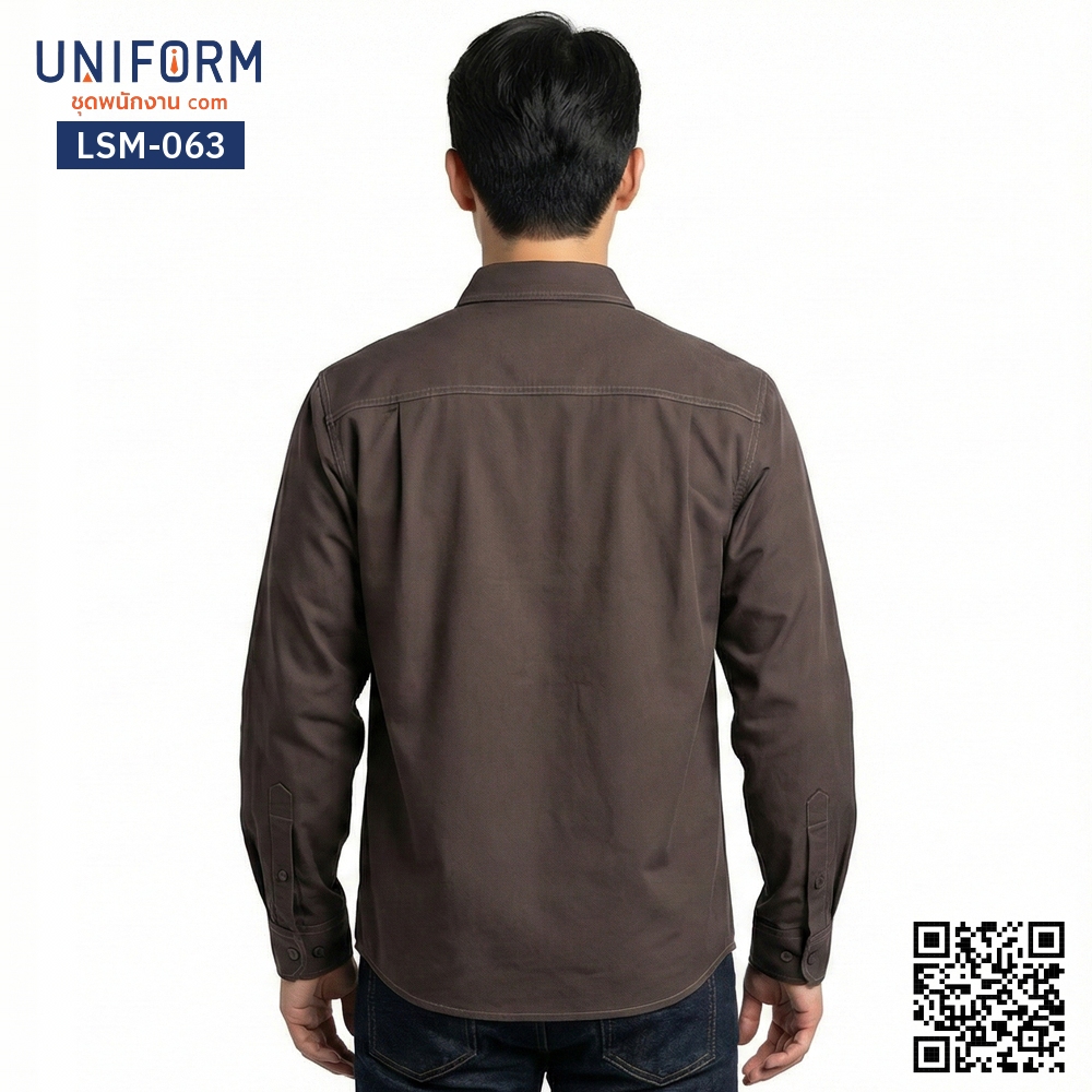 LSM-063 Dark Brown Long-Sleeve Technician Work Shirt, Professional Employee Shirt