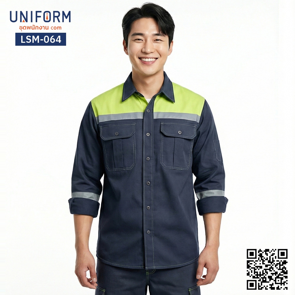 LSM-064 Long-Sleeve Technician Shirt, Navy Blue with High-Vis Green, Two-Tone Design