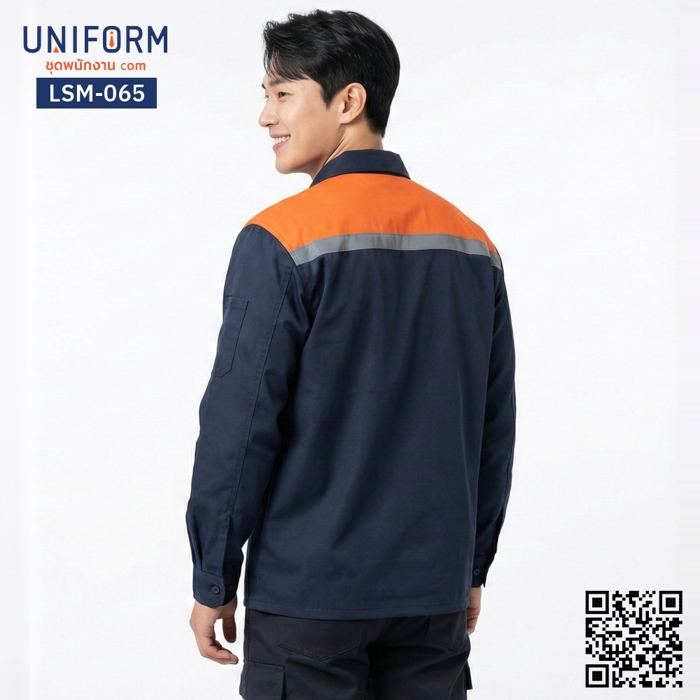 LSM-065 เสื้อช็อปช่างแขนยาว ทูโทน กรมท่า-ส้ม ปั⁠ก⁠โ⁠ล⁠โ⁠ก้ยู⁠นิ⁠ฟ⁠อ⁠ร์⁠มบริษัท