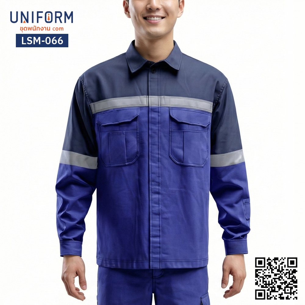LSM-066 เสื้อช็อปช่างแขนยาว ทูโทน สีน้ำเงินกรมท่า