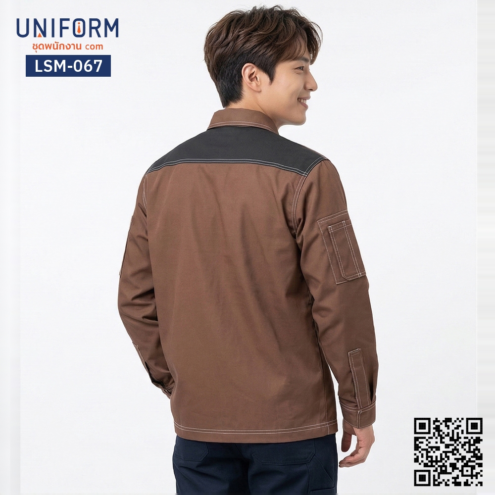 LSM-067 เสื้อช็อปช่างแขนยาว สีน้ำตาลสลับดำ ทูโทน