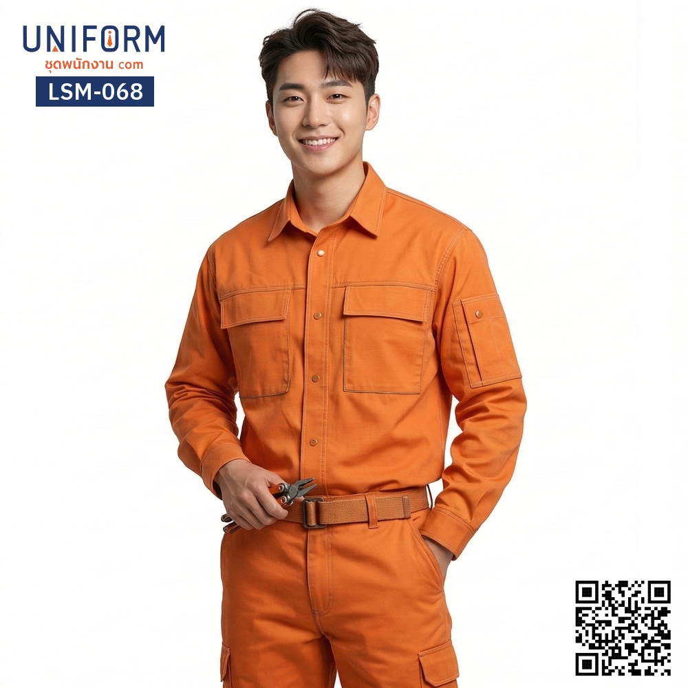 LSM-068 Long-Sleeve Technician Work Shirt, Orange, Company Technician Uniform