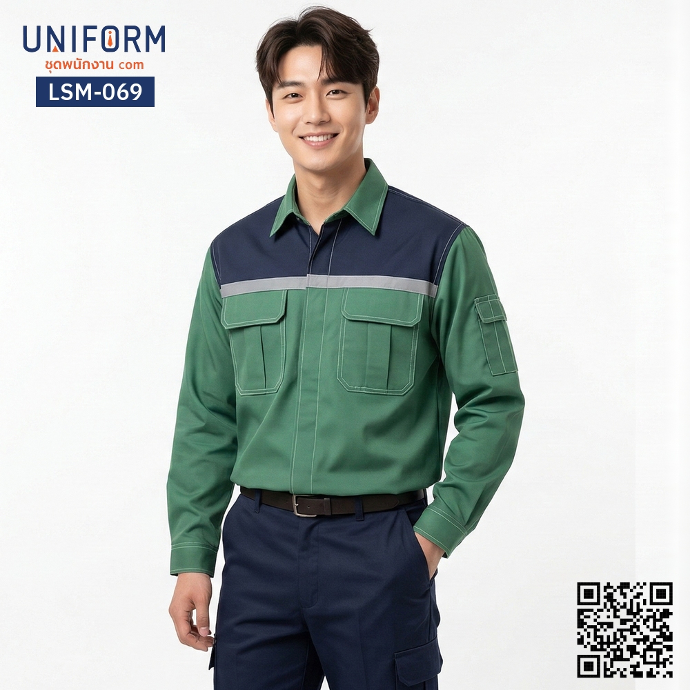 LSM-069 Long-Sleeve Technician Workshirt, Two-Tone Green and Navy Blue, Professional Design