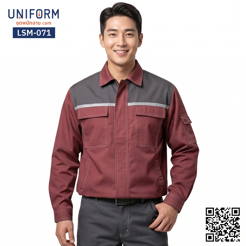 LSM-071 เสื้อช็อปช่างแขนยาว สีแดงเข้มสลับเทา ดีไซน์ทูโทน
