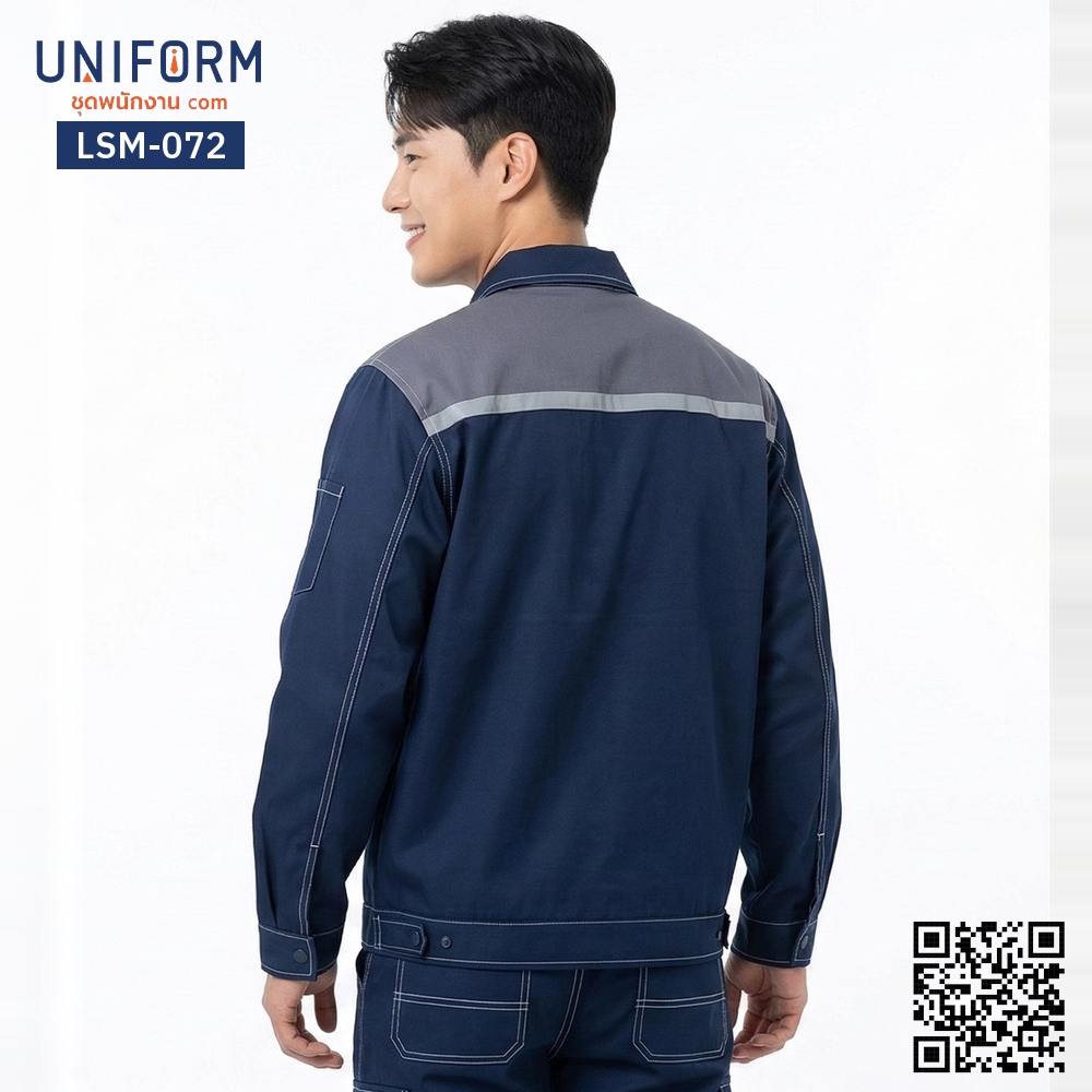 LSM-072 เสื้อช็อปช่างแขนยาว ทูโทน กรมท่าเทา เสริมแถบสะท้อนแสง