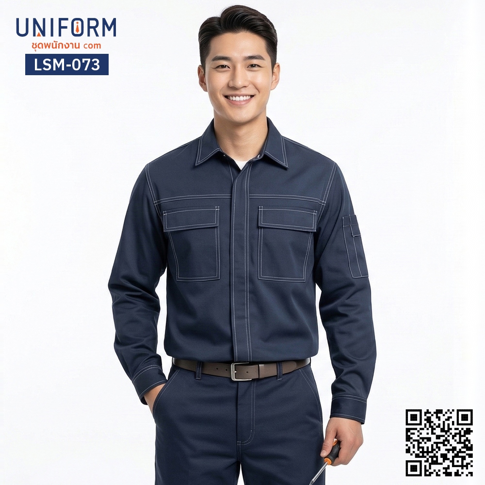 LSM-073 Long-sleeve technician work shirt in dark blue with white contrast stitching, standard fit
