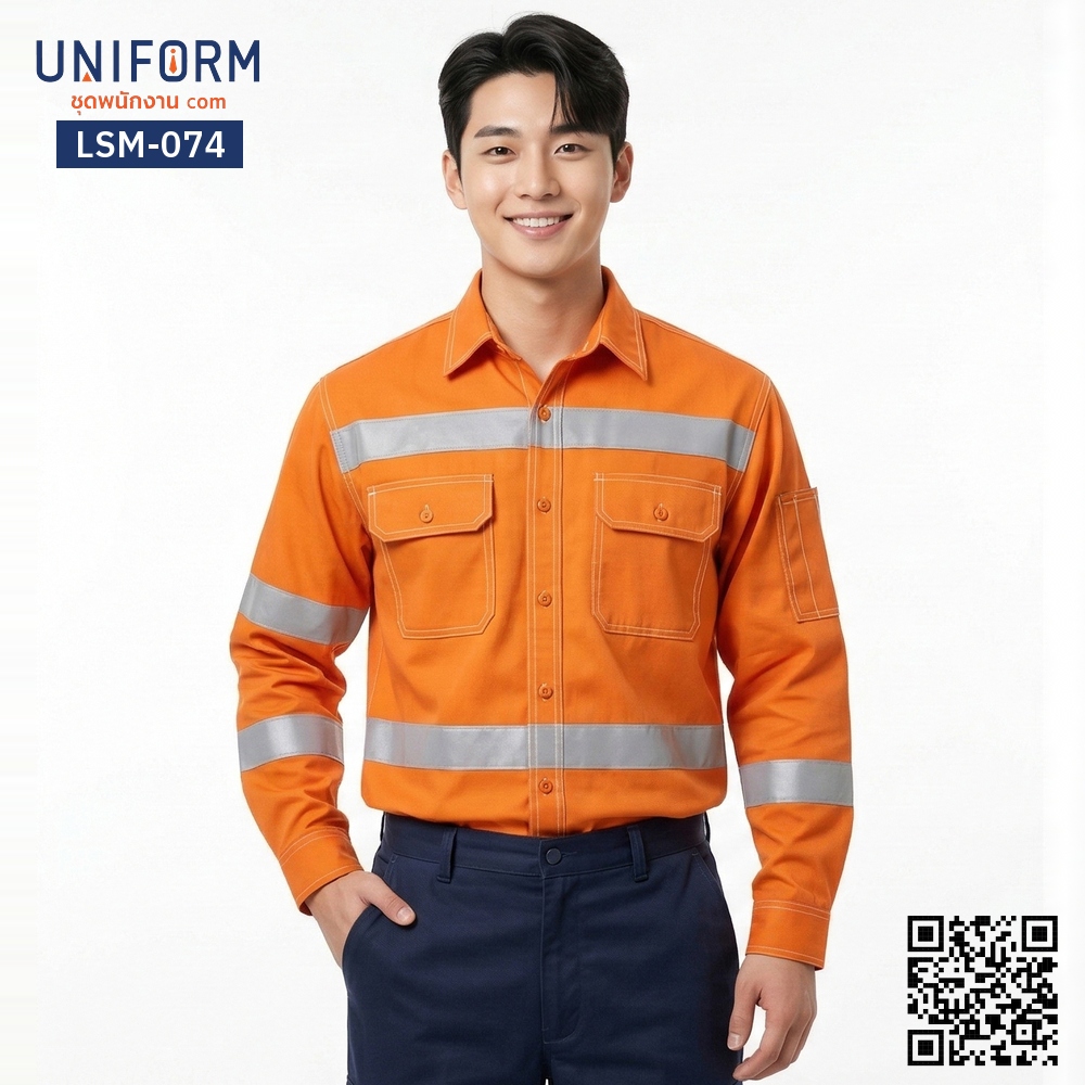 LSM-074 Long-Sleeve Technician Work Shirt in Orange with Reflective Strips for Corporate Uniforms