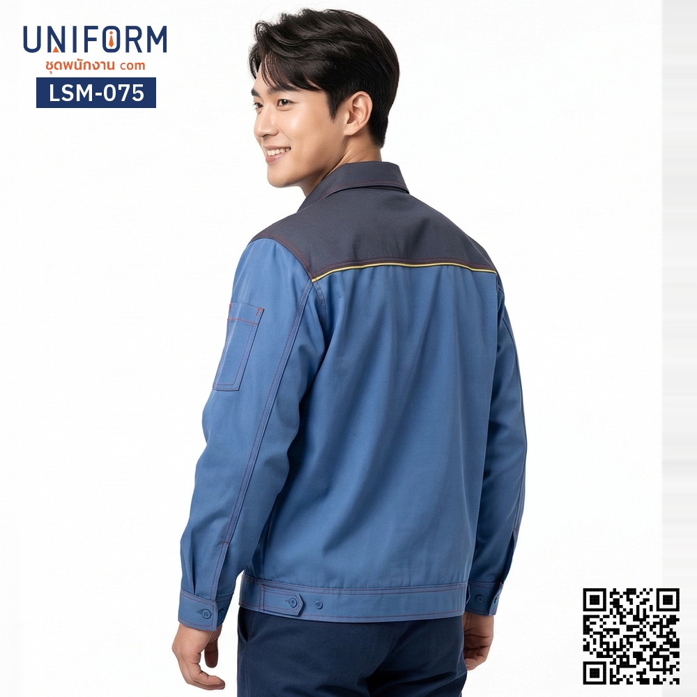 LSM-075 เสื้อช็อปช่างแขนยาว ทูโทน สีฟ้ากรมท่า ดีไซน์ลุยงาน