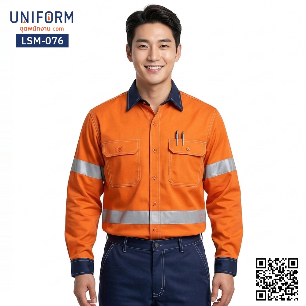 LSM-076 Long-Sleeve Technician Shirt in Orange with Navy Collar and Reflective Tape